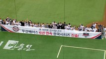 '가을 강자' 두산, 6년 연속 한국시리즈 진출 위업...플렉센 PO MVP / YTN
