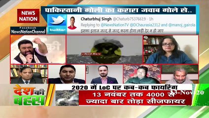 Des Ki Bahas : Pakistan can never stand against India, has lost 4 wars