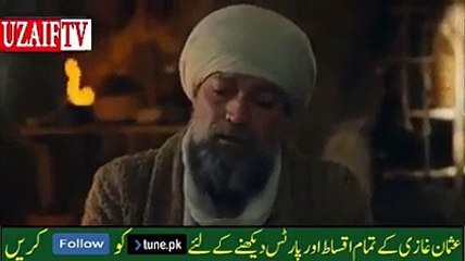 Kurulus Osman Season 1 Episode 14 Urdu/Hindi voice Dubbing (Part 2)