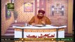 Ahkam-e-Shariat | Solution Of Problems | 13th November 2020 | ARY Qtv