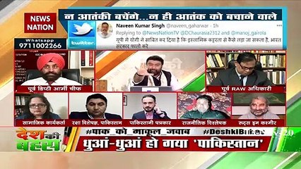 Entire Pakistan was trembling while Wing Commander Abhinandan was in P