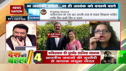 Desh Ki Bahas :  India has defeated Pakistan four times in war