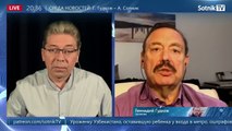 Г.Гудков: 