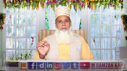 Mann Mohan Madni Sajjan (PBUH) ki baat karo - Naat (Urdu) | Muhammad Ramzan Kaifi