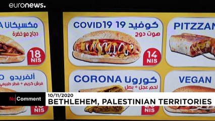 В Вифлееме предлагают сэндвич "Корона" и хот-дог "COVID-19"