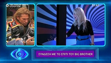 Big Brother: Συγκλονίζει η Άννα Μαρία!Η φτώχια,οι ασθένειες και οι δυσκολίες 2