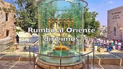 HIMNO NACIONAL DE ISRAEL (EN ESPAÑOL) -