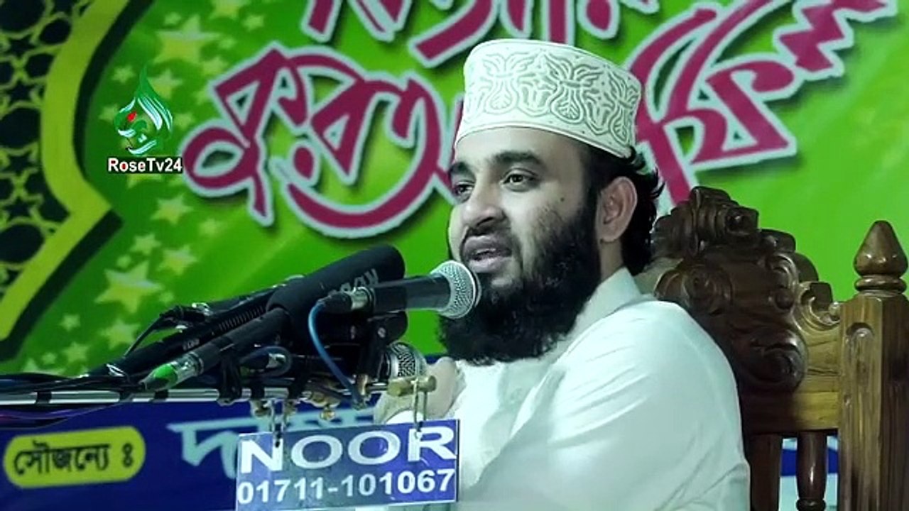 আল্লাহ যাকে বেশি পছন্দ করেন তাকে বিপদে ফেলেন । Mizanur Rahman Azhari   #AzadTechWorldPro #