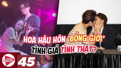 VBIZ 25H | Tập 45 FULL : Hoa hậu chuyển giới Hương Giang làm đàn ông, hôn "đồng giới" công khai