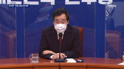 이낙연 "한일 정상 조속히 만나야"…의원단, 스가 예방