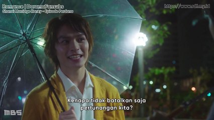 [RDF] Shanai Marriage Honey - Episode 1