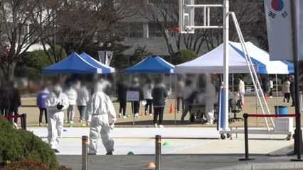 코로나19 신규 확진 205명 추가...73일 만에 200명대 / YTN