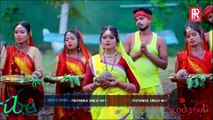 Video Song - Priyanka Singh का New छठ गीत - कुसुम रंग साड़ी भींजे - Kasum Rang Shari Bhinje