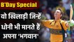 Adam Gilchrist : Greatest Wicket-keeper batsman of all time|Gilly | वनइंडिया हिंदी
