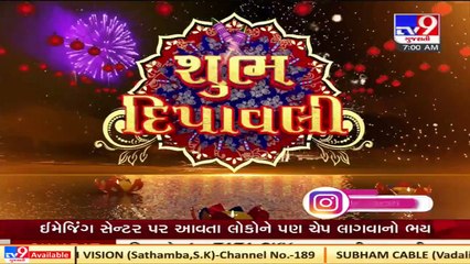 India all set to celebrate Diwali with traditional fervour