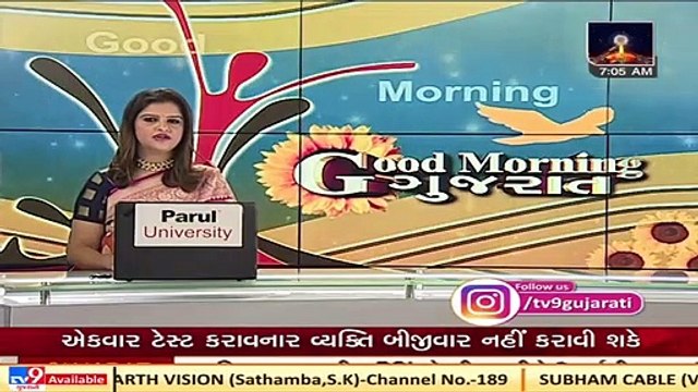 Covid patients, those cured must keep off crackers, fumes_ Doctors _