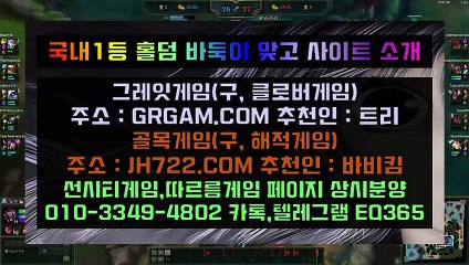 j온라인바둑이‼((→ HON200.COM ←))‼온라인바둑이