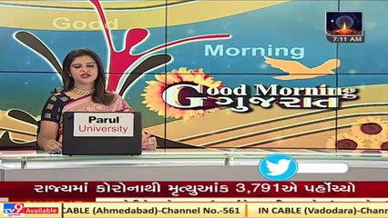 Price of groundnut oil rises by Rs 100_tin during this ongoing week