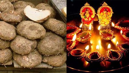 Diwali पर क्यों बनती है सूरन/ओल की सब्जी? जानें क्यों जरुरी है इसे खाना । Boldsky