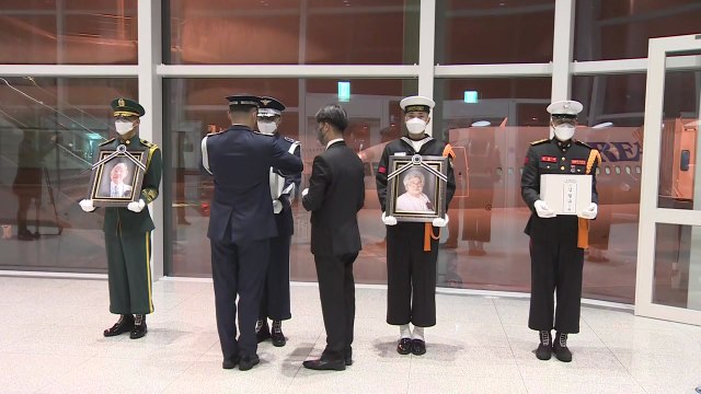 독립 유공자 조종희·나성돈 지사 유해 봉환...16일 봉영식 / YTN