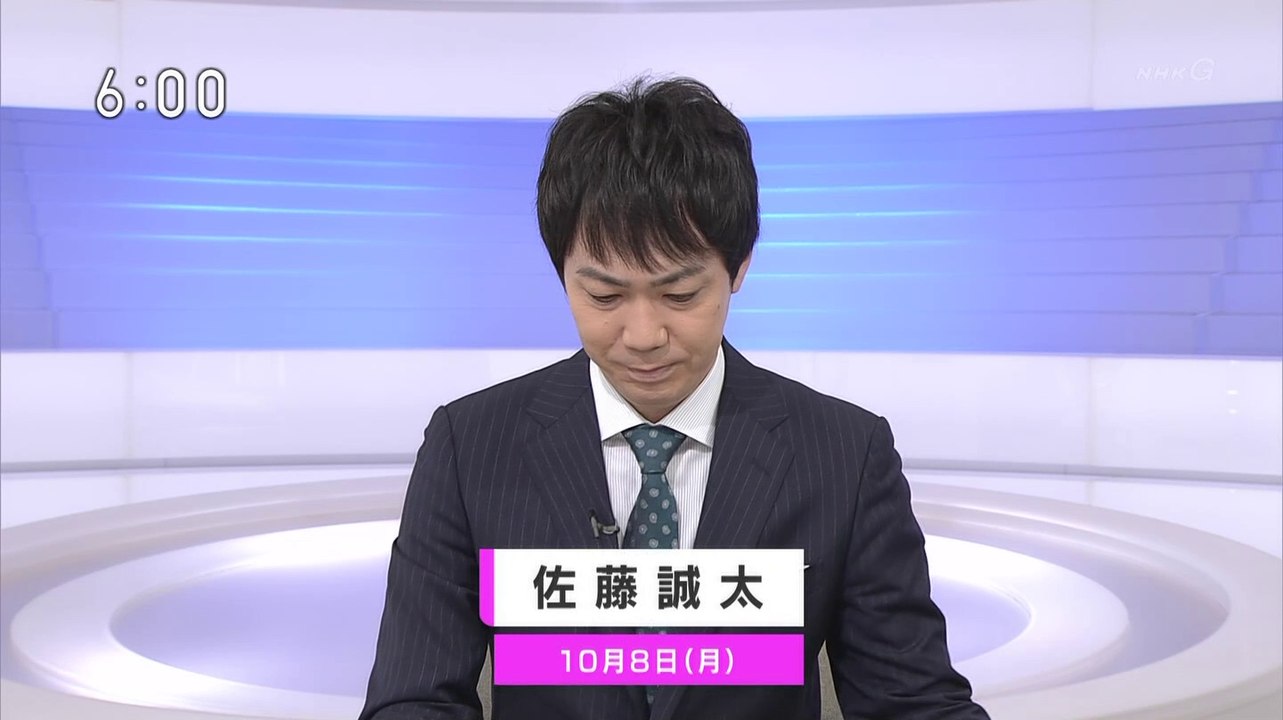 NHK ニュース (@AK1) - 2018年10月08日（月・祝） 午前06時00分02秒 (10:00) (SHARP AQUOS BD-HDW80) [1080p]
