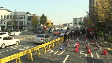 서울 도심 백여 곳 주말 집회...여의도·서초 일대 교통 통제 가능성 / YTN