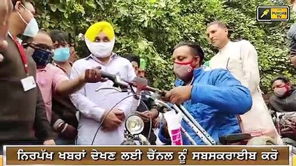 ਦਿਵਾਲੀ ਮੌਕੇ ਭਗਵੰਤ ਮਾਨ ਦਾ ਤੋਹਫਾ Bhagwant Mann deliver wheel chairs to needy people
