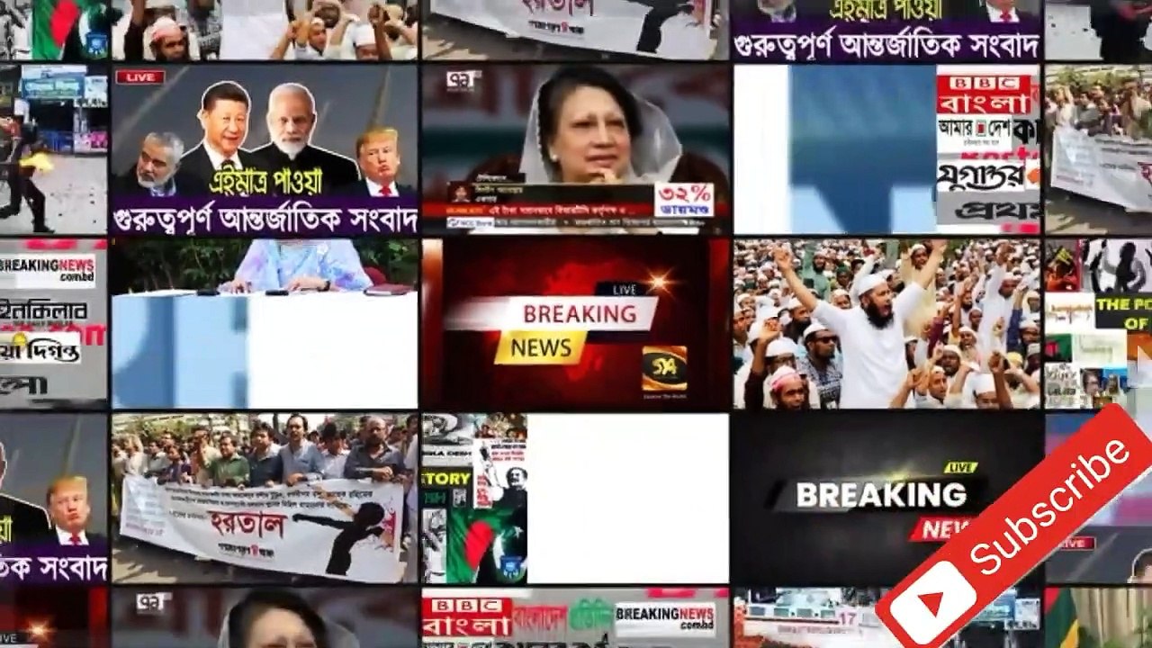 Expatriates in Saudi Arabia Beware! - সৌদি আরবের প্রবাসীরা সাবধান! _ SYA Channel