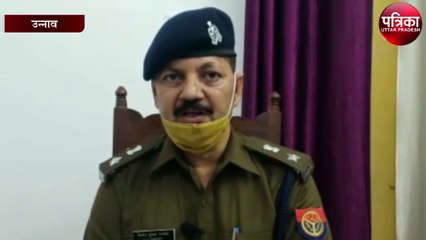 पत्रकार की मौत मामला - महिला एसआई व चालक को निलंबित