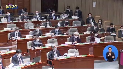 휴대전화 비번 강제공개…“인권 침해” 논란