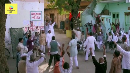 Modi- Journey of A Common Man (2019) 2