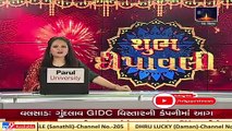 UK Finance Minister Rishi Sunak lights up Downing Street with Diwali decorations  TV9News