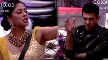 Bigg Boss 14 : Salman के सामने दीवाली पर Kavita Kaushik ने Eijaz Khan को जमकर लताड़ा | FilmiBeat