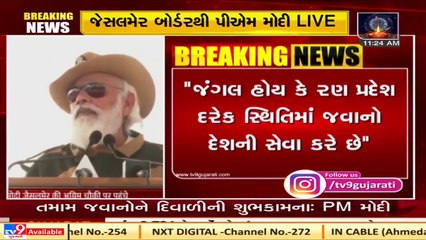 I would like to extend my Diwali greeting. I've brought greetings of every Indian among you today_PM