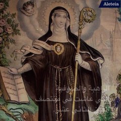 هناك صلاة يمكن ان تحررالكثير من النفوس من المطهر