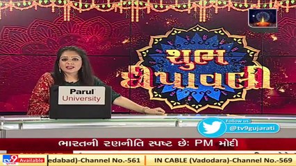 Amid Coronavirus outbreak Swaminarayan temple of Vadodara celebrated Diwali with Simplicity_Tv9News