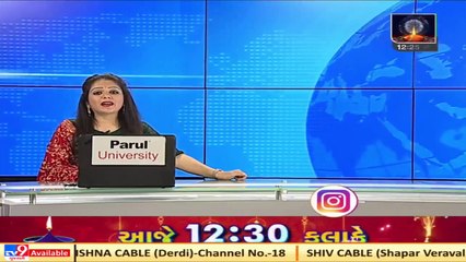 First images of final design of Abu Dhabi's BAPS temple released