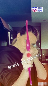 Υβόννη Μπόσνιακ: Θα πάθεις πλάκα όταν δεις τι κάνει μέσα στο σπίτι της!