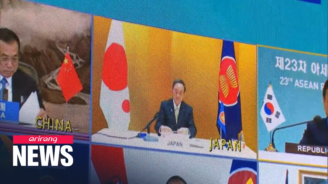Pres. Moon stresses cooperation between ASEAN+3 to overcome COVID-19