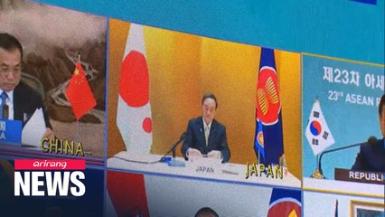 Pres. Moon stresses cooperation between ASEAN+3 to overcome COVID-19