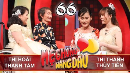 Mẹ Chồng Nàng Dâu Tập 66 FULL | Động lòng thương con dâu bị tật, mẹ chồng chăm sóc như con gái