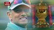 क्या Sourav Ganguly मानेंगे Rahul Dravid की IPL वाली बात|RahulDravid