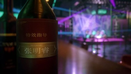 Họa Giang Hồ Chi Quỹ Dạ Hành Tập 1 Vietsub