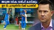 Ricky Ponting Hopes delhi capitals can win the IPL Title In 2021