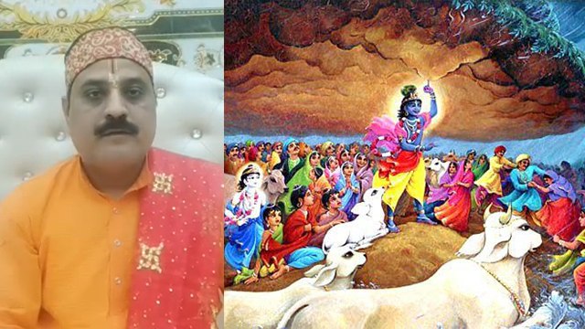 Govardhan Puja 2020: गोवर्धन पूजा व्रत कथा | गोवर्धन पूजा की कहानी | Boldsky