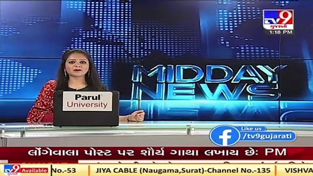 Man Creates ruckus after climbing high tension electric pole in Mehsana