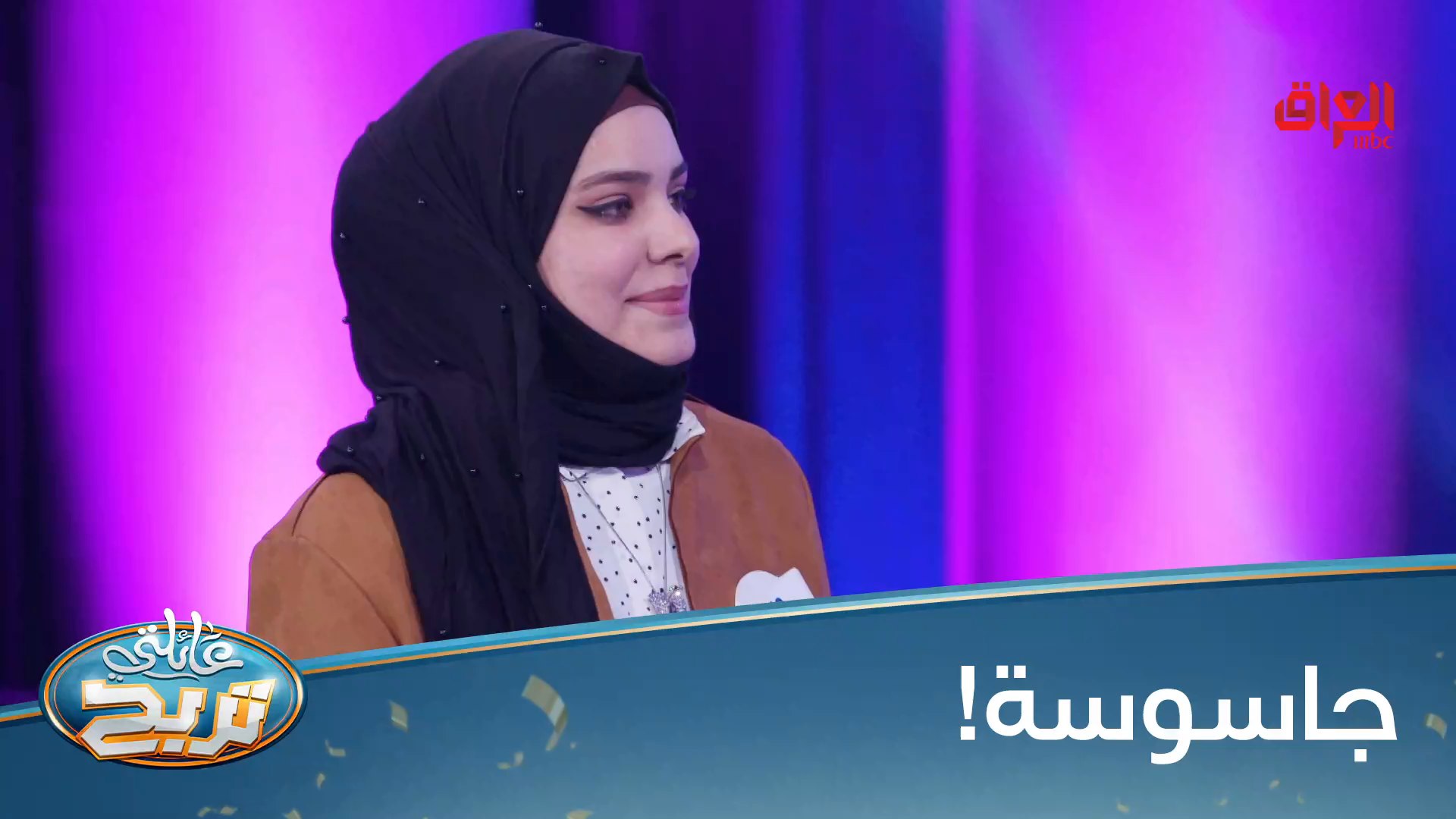 ⁣أفلام الجواسيس بيها هواي أشياء ومحتاجين منكم اثنين بس