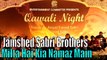 Milta Hai Kia Namaz Main | Jamshed Sabri Brothers | Qawali Night | Full Hd Video