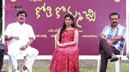 KothiKommachi Movie Team Diwali Special Interview Part 01 | Rajendra Prasad, Naresh