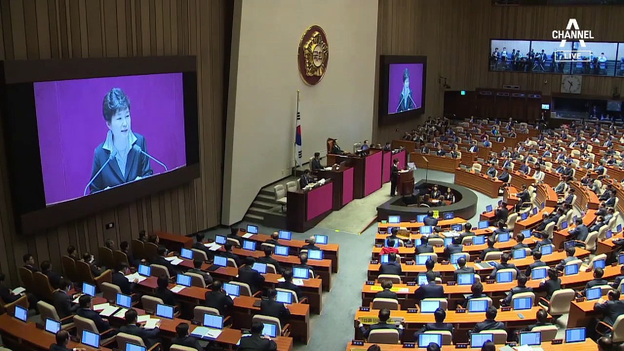 “기본권 휴지장 만들 악법”…4년 전 추미애 발언 소환